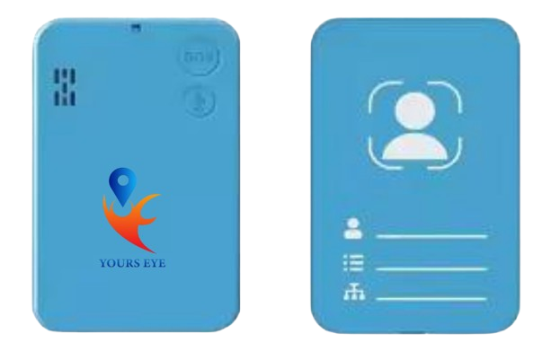 Screenshot of the product